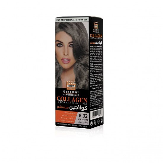 كولاجين صبغة شعر رقم 8.02 رمادي بحري