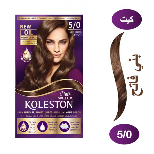"كوليستون صبغة شعر بني فاتح كيت 5/0 "