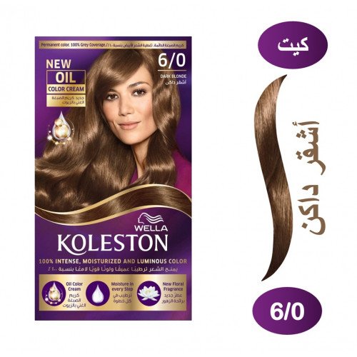 "كوليستون صبغة شعر أشقر غامق كيت 6/0  "