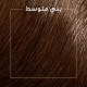 "كوليستون صبغة شعر بني متوسط كيت 4/0 " "كوليستون صبغة شعر بني متوسط كيت 4/0 "