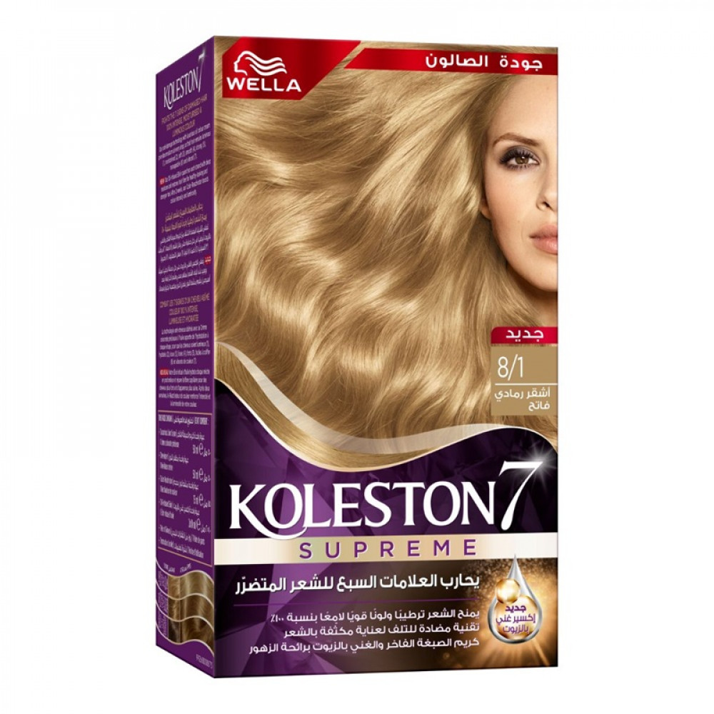كوليستون صبغة شعر أشقر رمادي فاتح 8/1