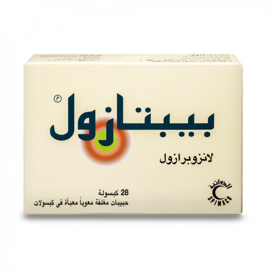 بيبتازول 30 ملجم 28 كبسولة