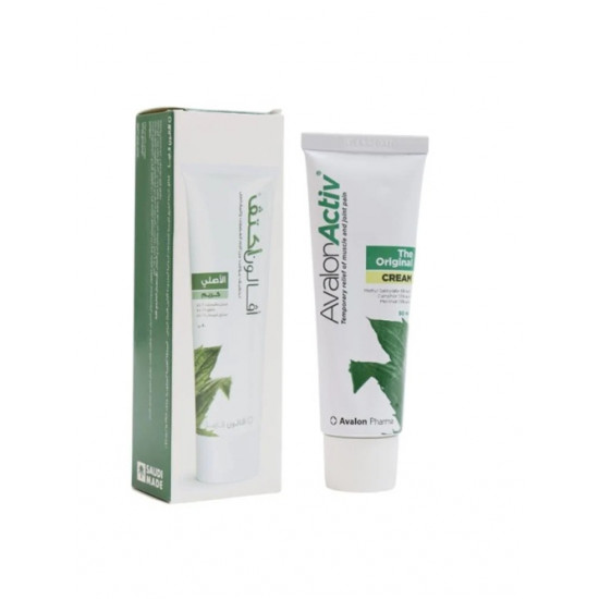 أفالون أكتيف كريم أوريجنال لتخفيف آلام العضلات 50 مل