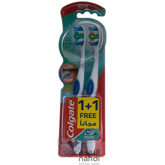 كولجيت فرشاة اسنان 360 متوسطة النعومة قطعتان