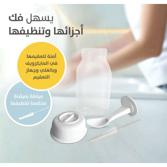 بيجون رضاعة بلاستيك بمعلقة للفطم 120 مل P329 D328