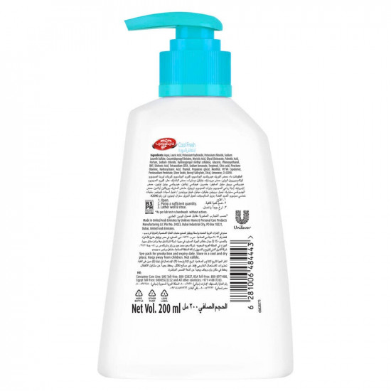 لايفبوي غسول لليدين ,بانتعاش البرودة ,200مل