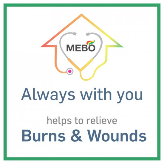 ميبو مرهم 15 جم