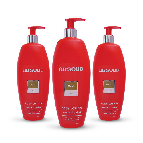 جليسوليد لوشن بالمسك 500 مل