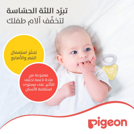 بيجون عضاضة أطفال مائية شكل مثلث N622 P368