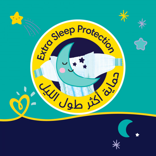 بامبرز حفاضات بيبي دراي الليلية، مقاس 5، من 12 إلى 17 كيلو، 58 قطعة