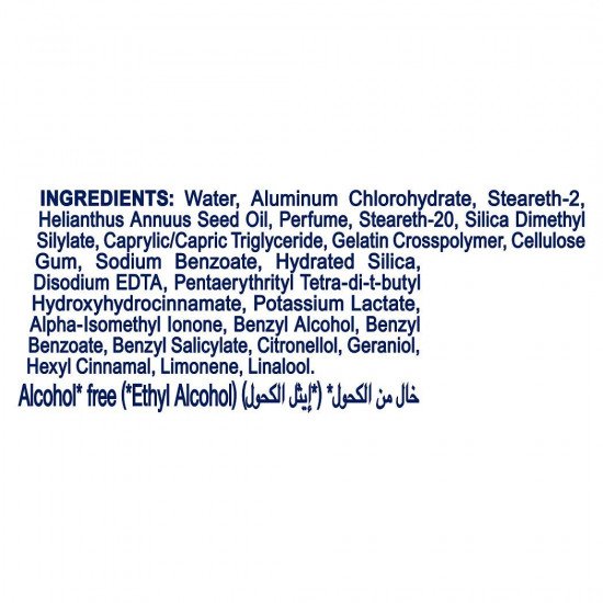 ريكسونا رول للعرق للسيدات قطن 50 مل