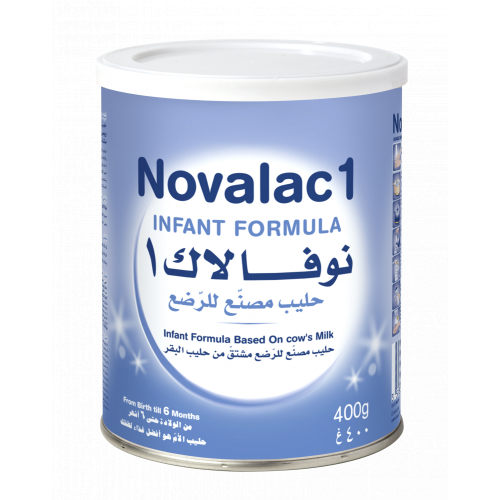 نوفالاك حليب أطفال (1) 400 جم