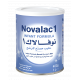 نوفالاك حليب أطفال (1) 400 جم