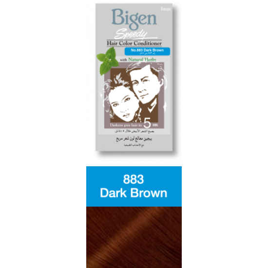 بيجين صبغة شعر معالج بني غامق 883