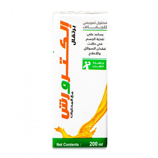 الكترورش محلول بطعم البرتقال 200مل