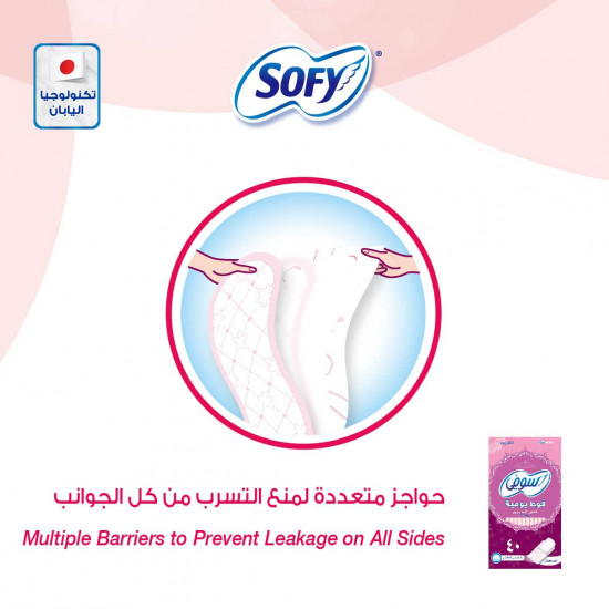 سوفي كلين اند بيور فوط يومية غير معطر عادي (8x40)