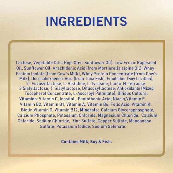 نان اتش ايه حليب أطفال سوبريم (3) 400 جم