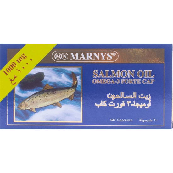 مارنيز زيت السالمون اوميجا 3 فورت 60 كبسولة