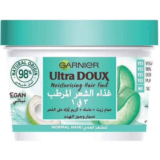 الترا دو غذاء الشعر المرطب 3 في 1 بالصبار للشعر العادي 390 مل​