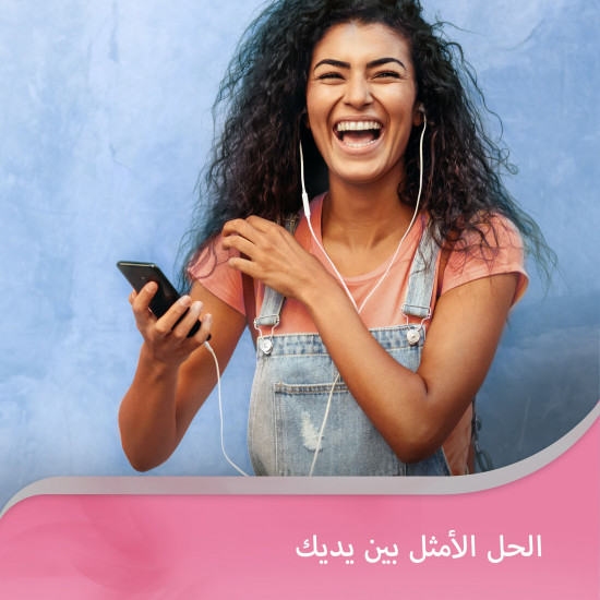 كانستين أقراص لعلاج الفطريات المهبلية 6 أيام،