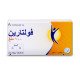 فولتارين 100 مجم 5تحاميل