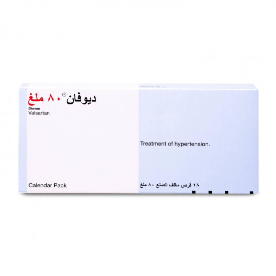 ديوفان 80 مجم 28 قرص
