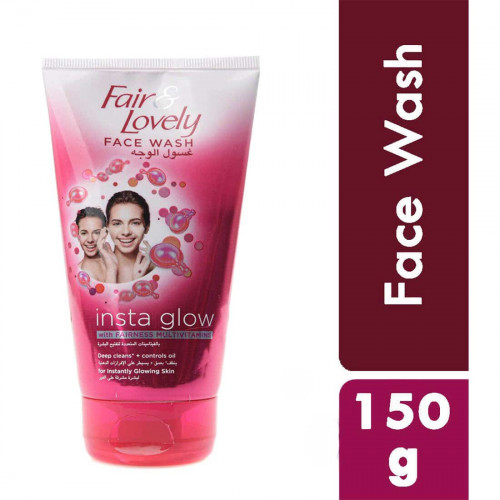 فيراند لفلى غسول ملتي فيتامين 150مل