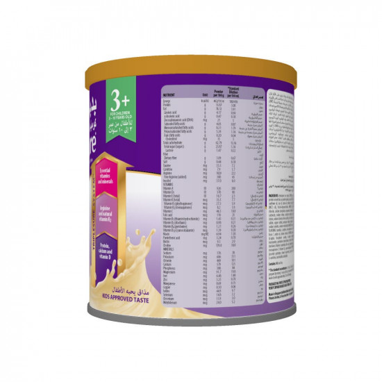 بدياشور كومبليت 3+ فانيلا 400 جم