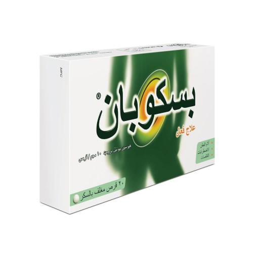 بسكوبان 10 مجم 20 قرص