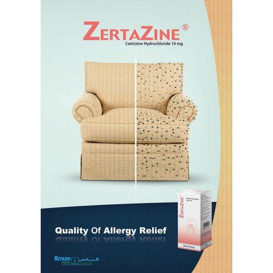 زيرتازين 5 مجم / 5 مل شراب 100 مل