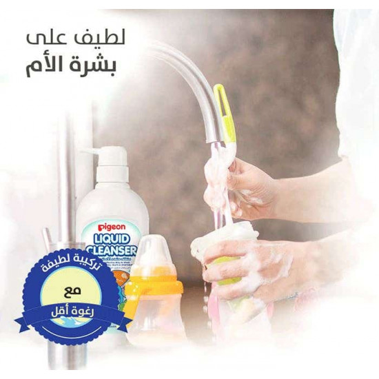 بيجون محلول منظف 450 مل