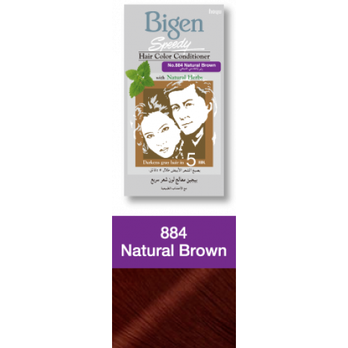 بيجين صبغة شعر معالج بني طبيعي 884