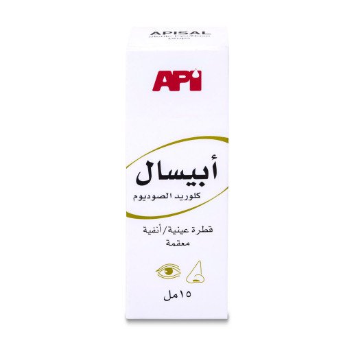 ابيسال 0.09% قطرة عين وانف 15 مل