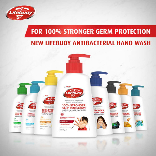 لايفبوي غسول لليدين, بالعناية المتكاملة 10 ,200 مل