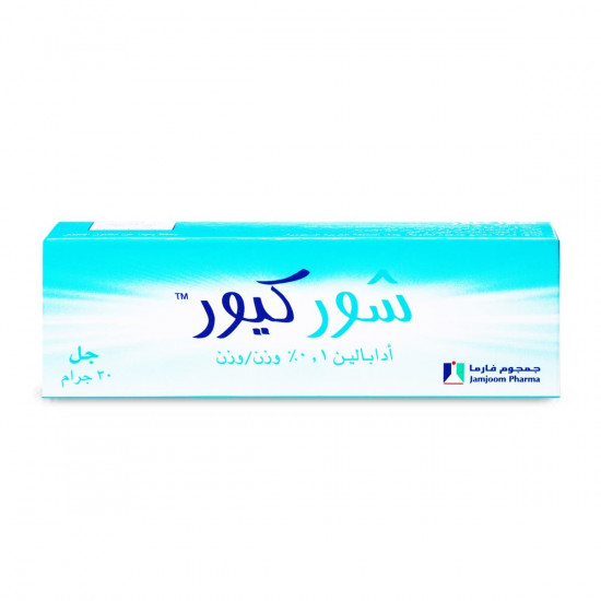 شور - كيور جيل 30 جم