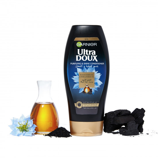 الترا  دو بلسم الفحم و زيت حبة البركة 400مل