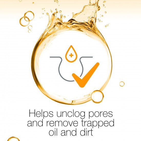 نيتروجينا مقشر للرؤوس السوداء 150 مل