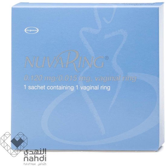 نوفارينج 1 حلقه مهبليه (ثلاجة)