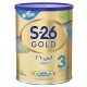 إس - 26 حليب اطفال جولد المرحلة (3) 800 جم