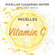 جارنييه ماء ميسيلار تفتيح بالفيتامين سي 400 مل