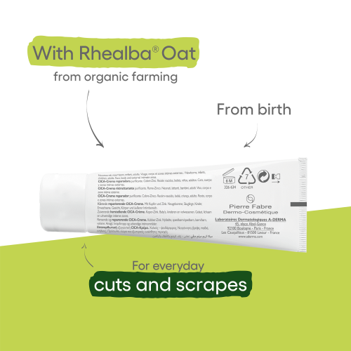 اديرما ابيثيليال أ.ه ألترا كريم ملطّف مرمّم 40 مل