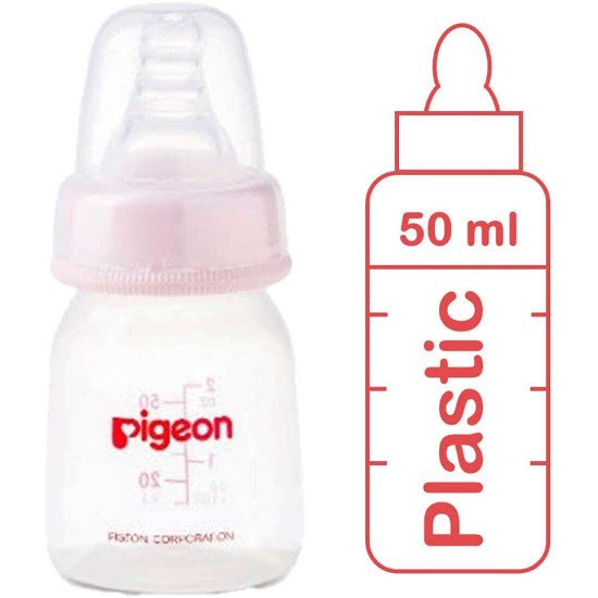 بيجون رضاعة بلاستيك للعصير 50 مل (BPA Free)