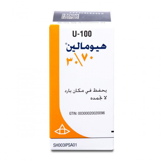 هيومالين 70/30 فيال 100 وحدة دولية 10 مل