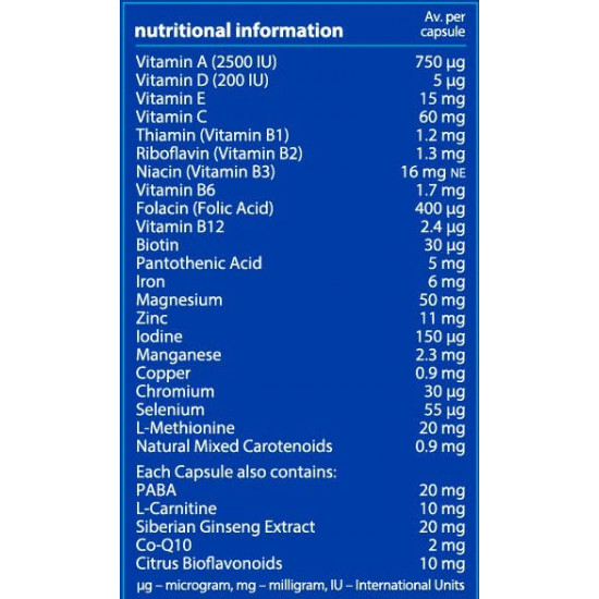 فيتابيوتكس ويلمان فيتامينات و معادن 30 كبسولة