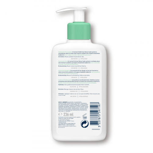 سيرافي غسول رغوي للبشرة العادية إلى الدهنية مع حمض الهيالورونيك 236 مل