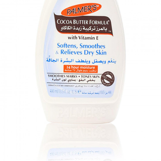 بالمرز لوشن للجسم زبدة الكاكاو و فيتامين هـ 400 مل