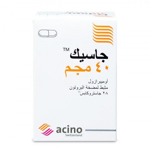 جازيك 40 مجم 28 كبسولة