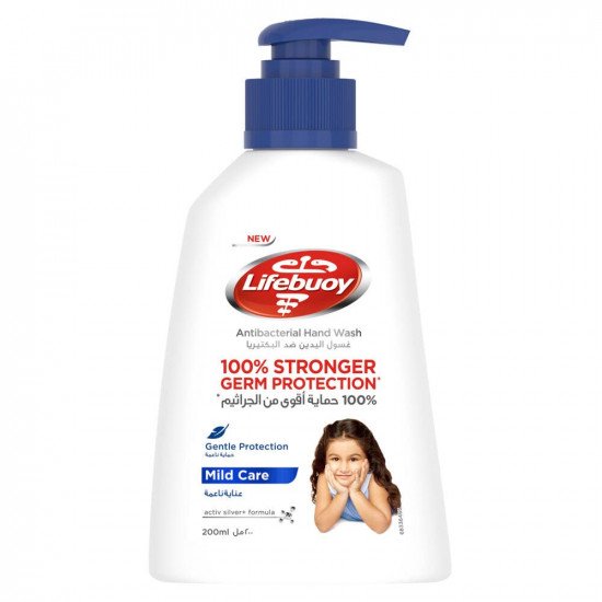 لايفبوي غسول لليدين, عناية ناعمة,200 مل