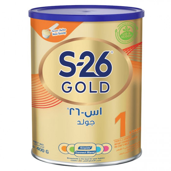 إس - 26 حليب اطفال جولد المرحلة (1) 400 جم