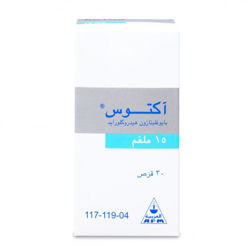 اكتوس15مجم 30 قرص